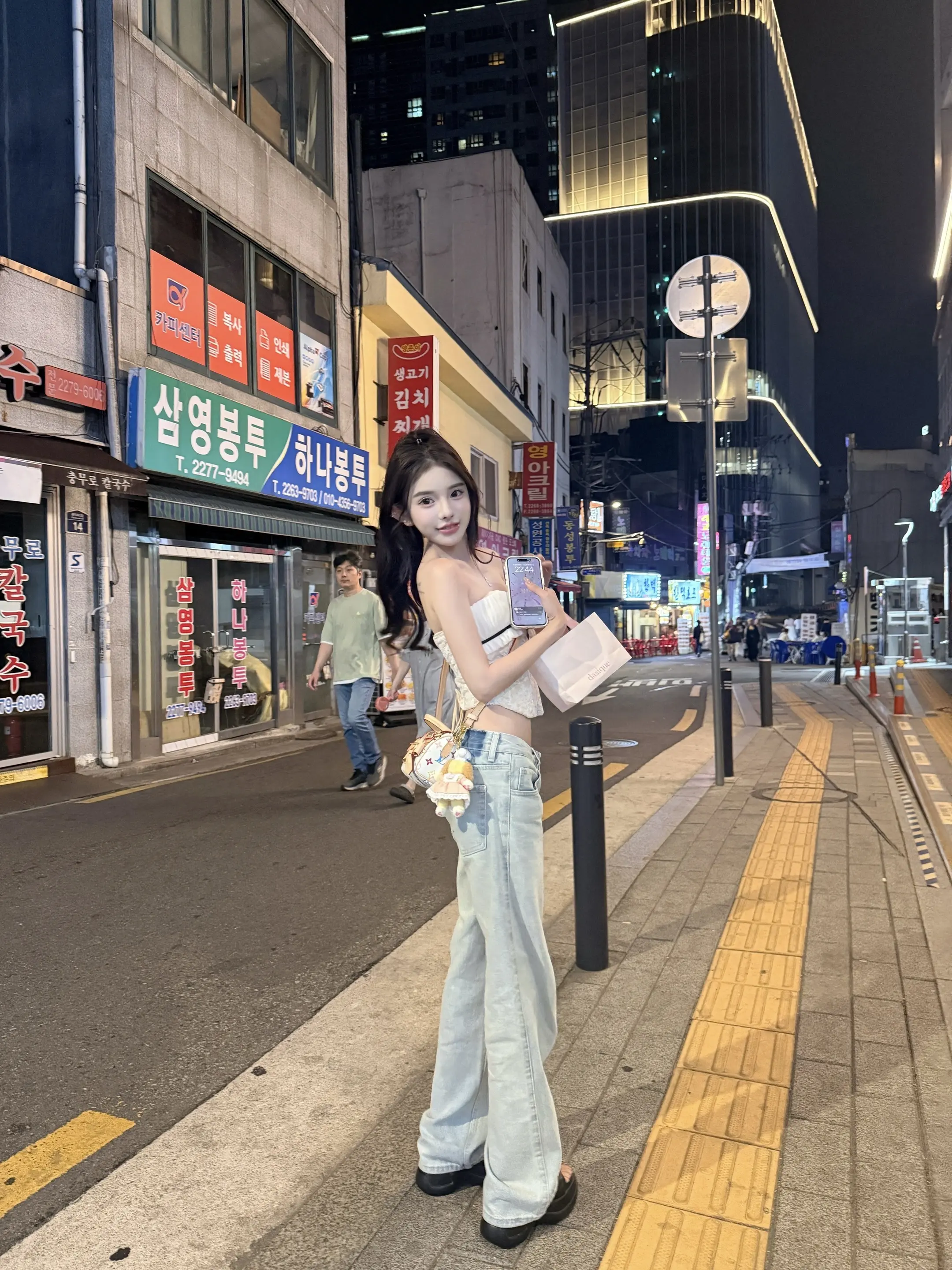希望你眼里一直都有笑  想要的都得到。