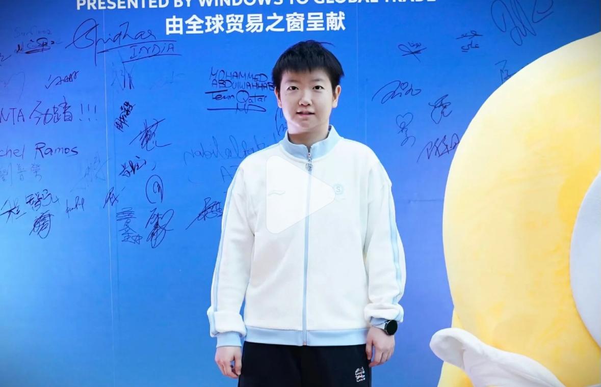 海口亚洲杯国乒欢迎晚宴图集——孙颖莎 王楚钦最可爱😍！
海口亚洲杯的欢迎晚宴举