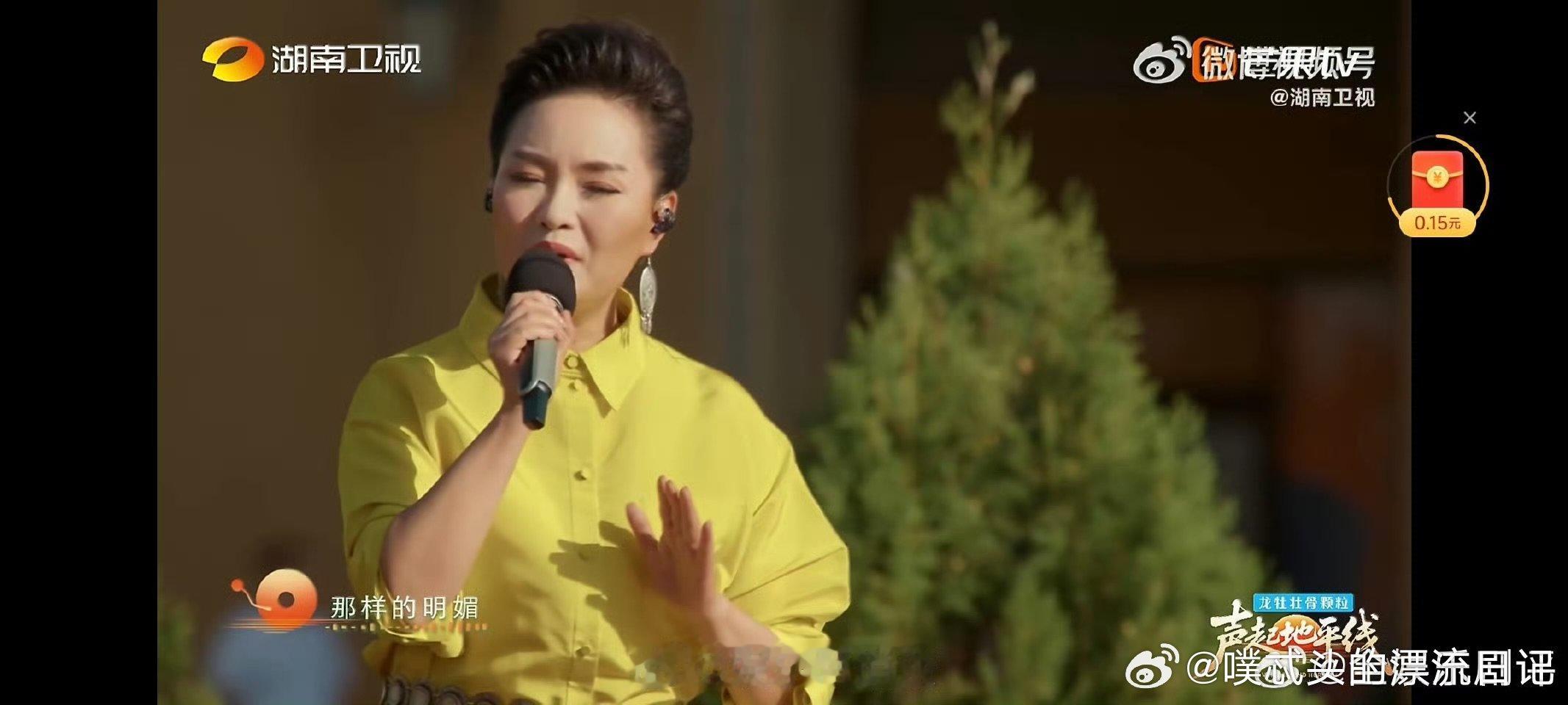 雷佳唱出了生命力声起地平线 第二期没白等，雷佳一出场就是高光时刻！ 