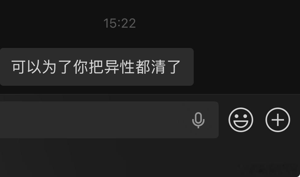 有一种爱情叫，不是他那么是谁都没所谓了 三亚