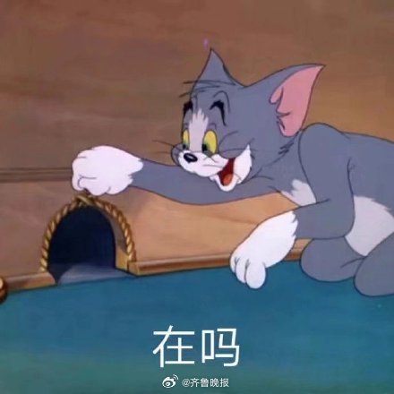 #早安# 晨光正好，微风不燥，新的一天已开启，愿你带着好心情，稳步向前～ ​​​