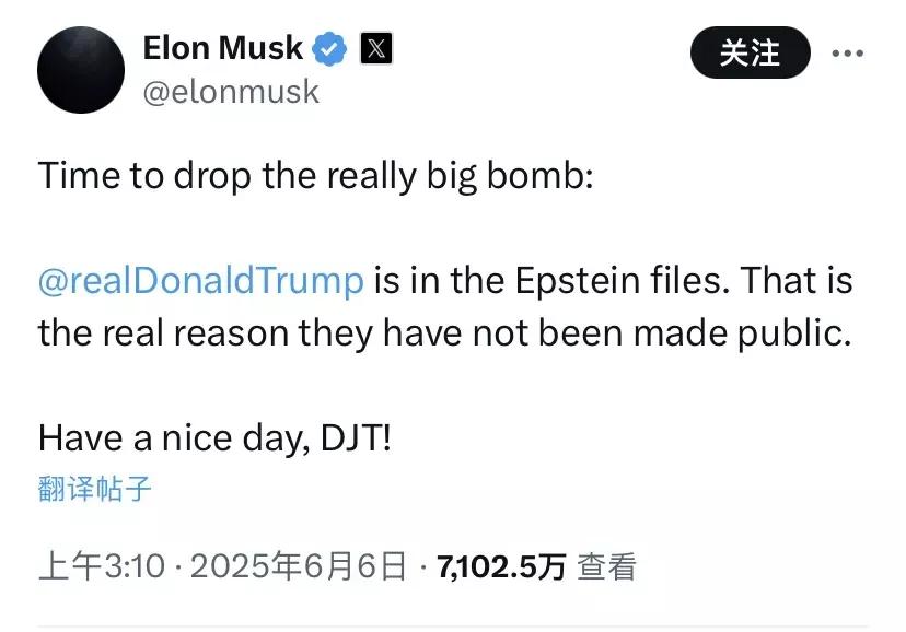 君子断交不言恶，为什么马斯克就不明白这个道理呢？马斯克已经50多岁了，应该很理智