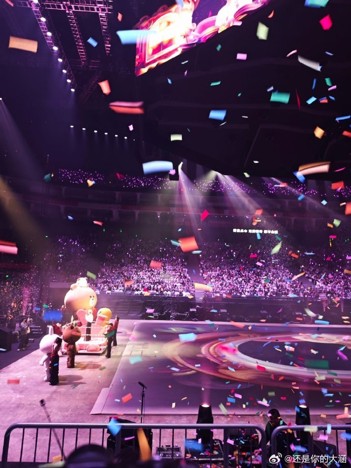 周震南南京演唱会官宣终于等到官宣，对南京这场演唱会满怀期待，他总能用音乐打破边界