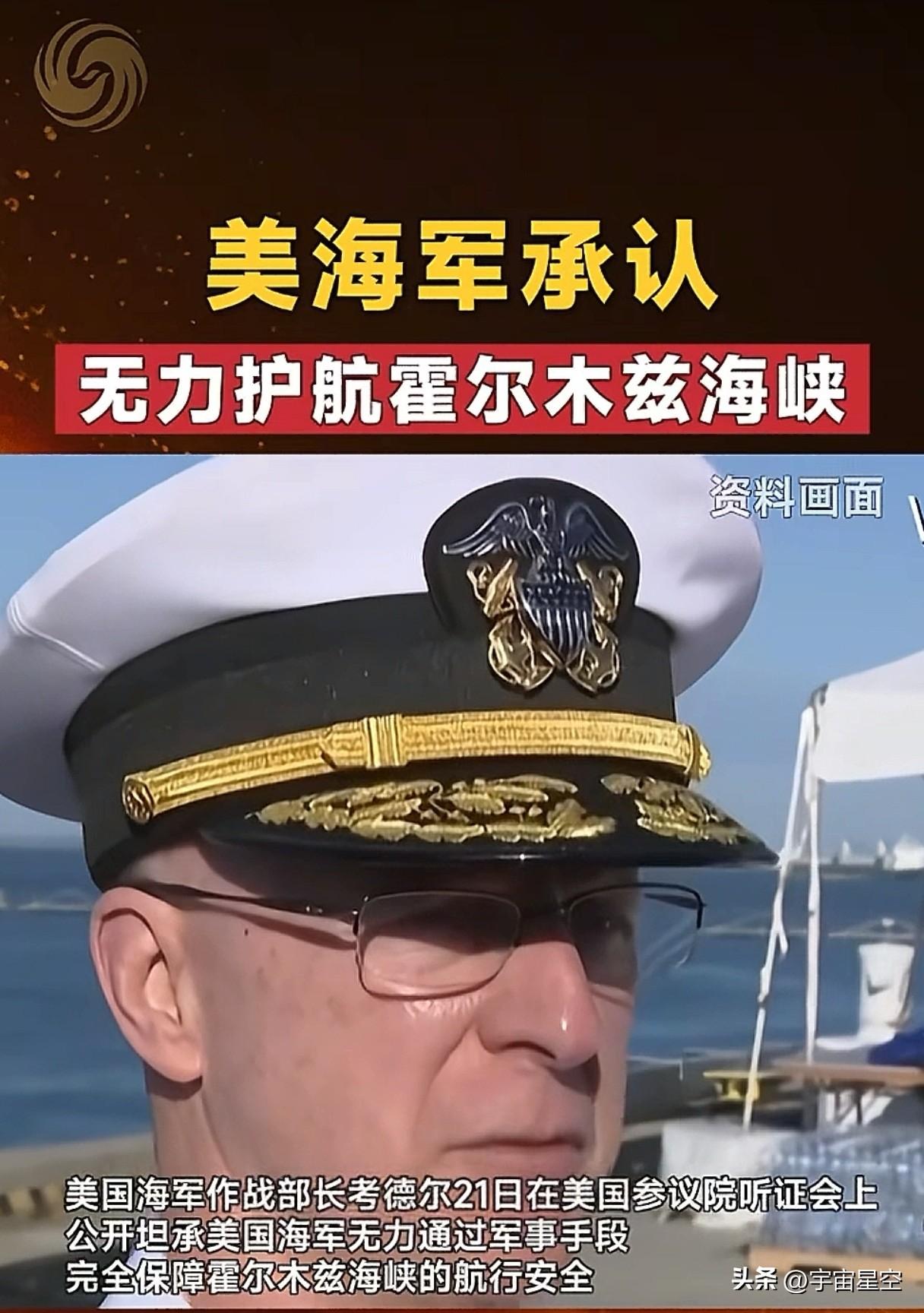 承不承认的无所谓，其实大部分国家都心知肚明。
美国想要一家独大，已经行不通了，和