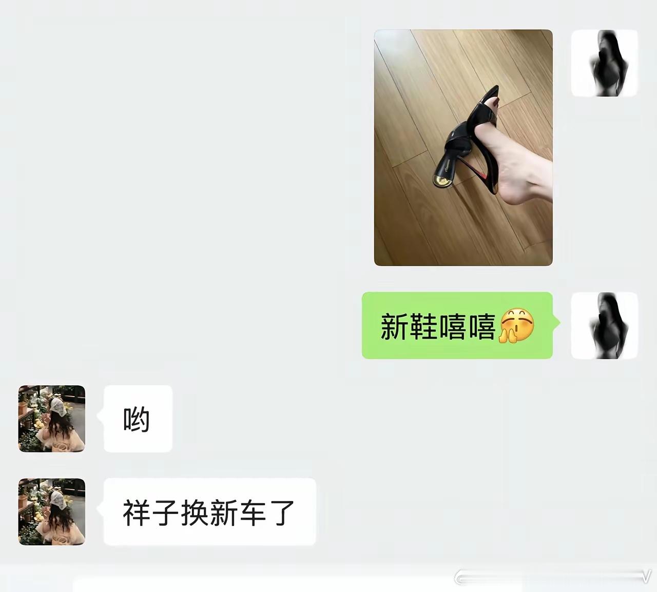 文化人的话术真厉害，表达就是不一样👍 