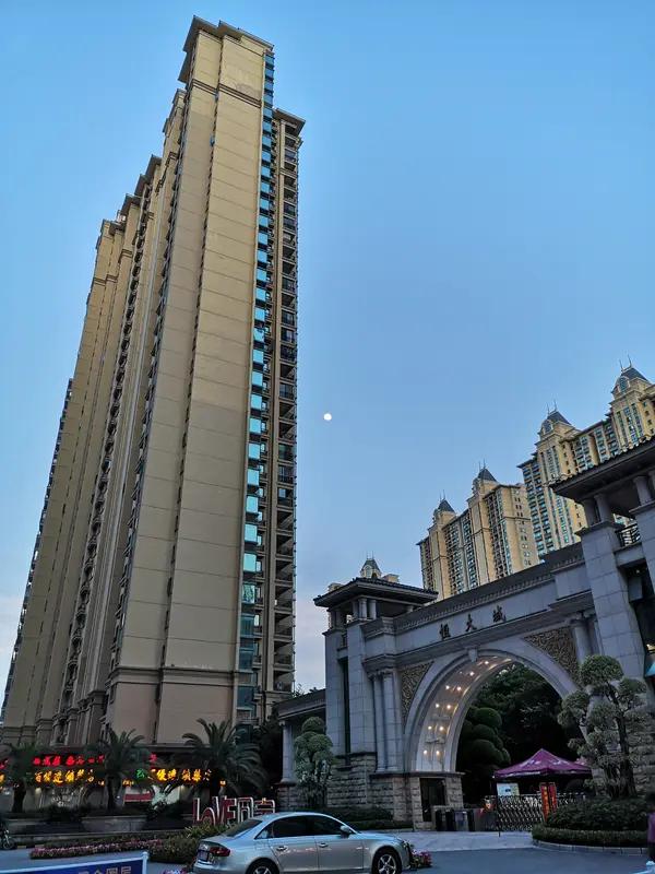 【恒大集团恒大地产及许家印案一审开庭】
但愿这个震动华厦的大案能够早日尘埃落地！