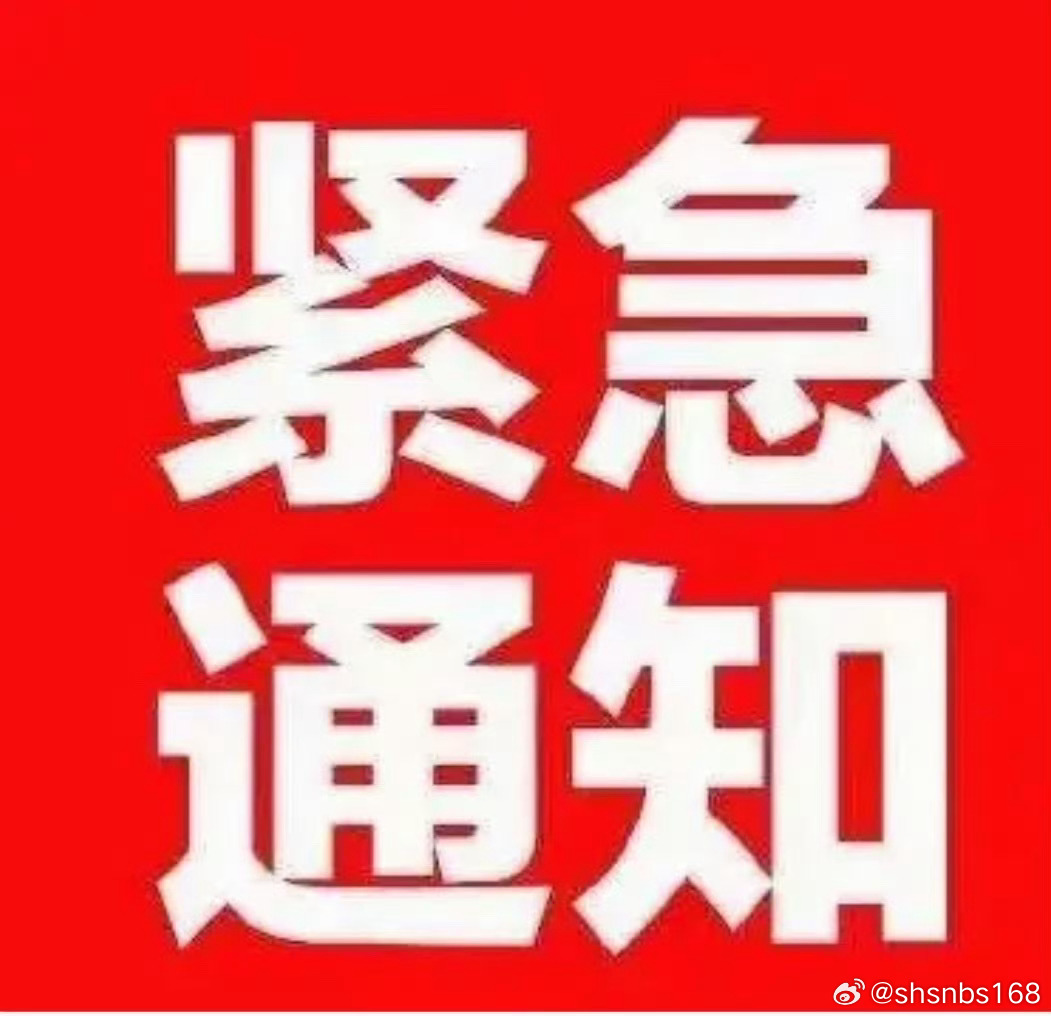 兄弟们，大家多给点赞，评论互动起来！我下午操作直接甩大牛出来给大家！ 