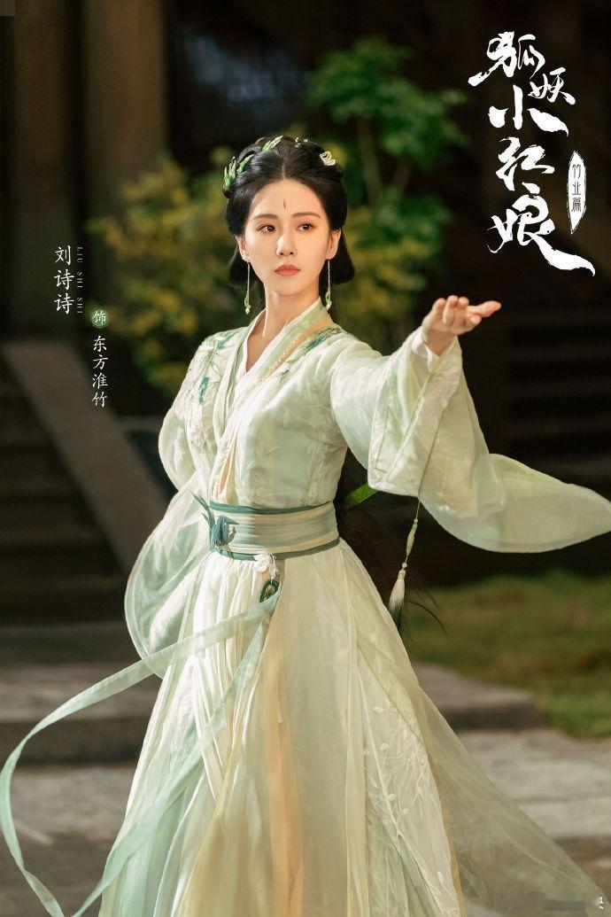 凑齐这些人只需要一个淮水竹亭  淮水竹亭阵容真的过分强大了，这下可以说是你喜欢的