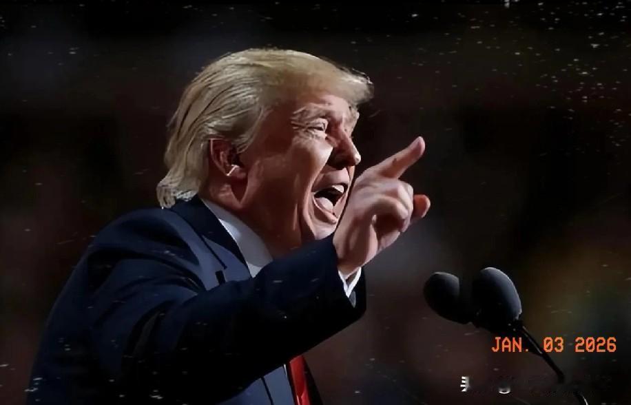 快讯！

2026年1月3日凌晨，美军对委内瑞拉首都加拉加斯及周边军事设施发起大