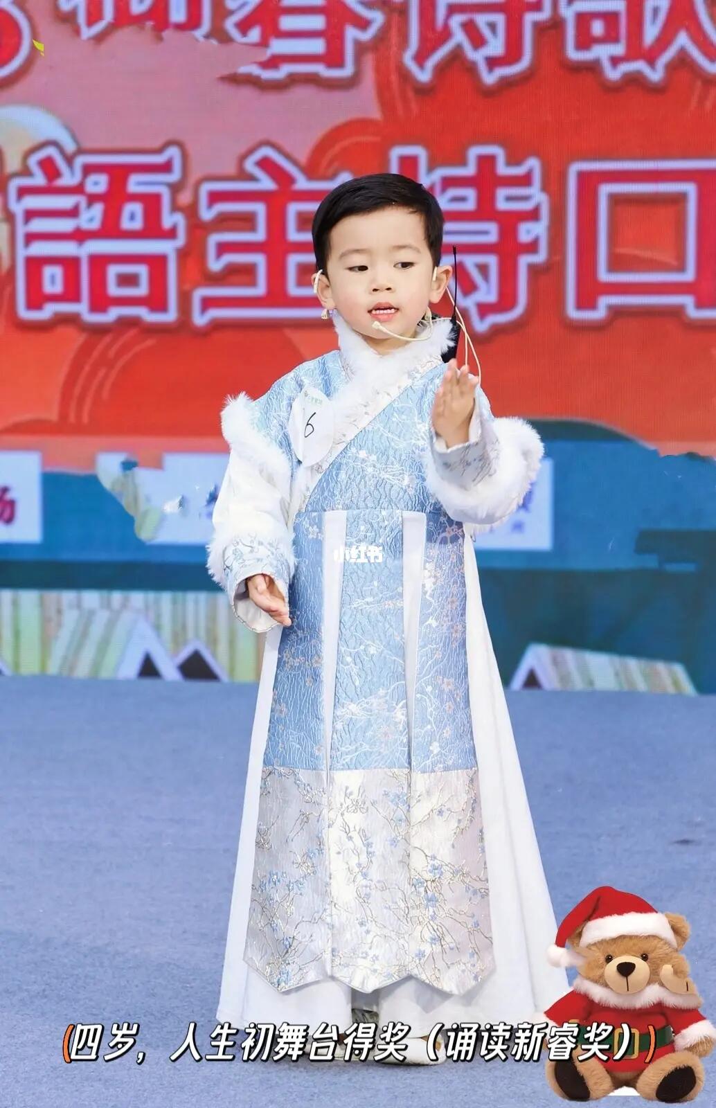 幼儿园三年不费妈‼️做好规划迎接小学