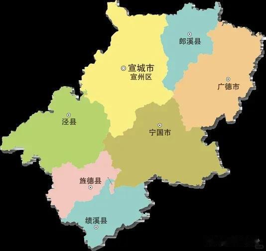 安徽宣城是江淮文化和吴越文化、赣文化交融过渡的地带。
        在宣城市区
