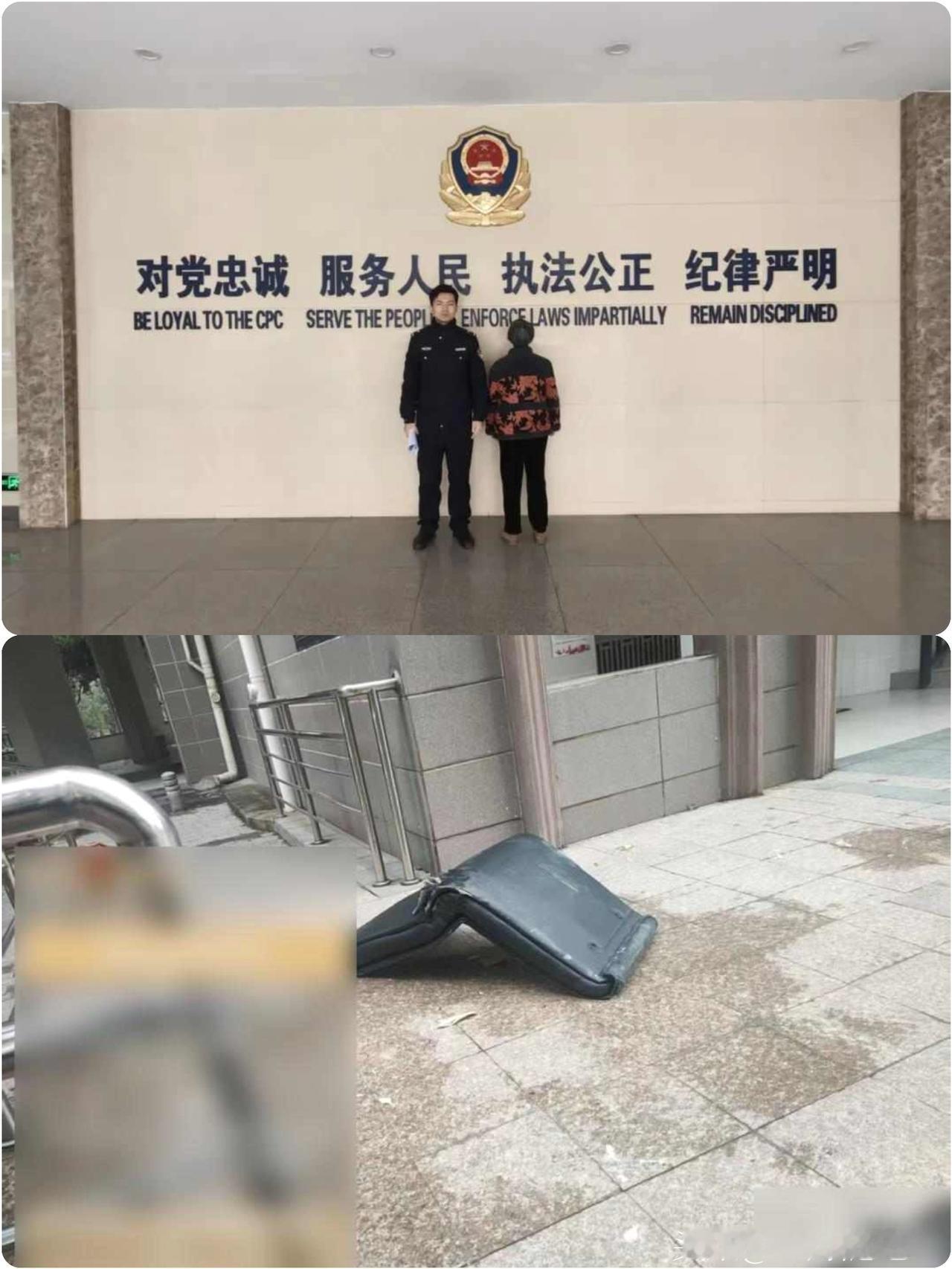 明某某（女，68岁）为图省事，
从小区15楼抛下11公斤重的皮椅，
被采取刑事强