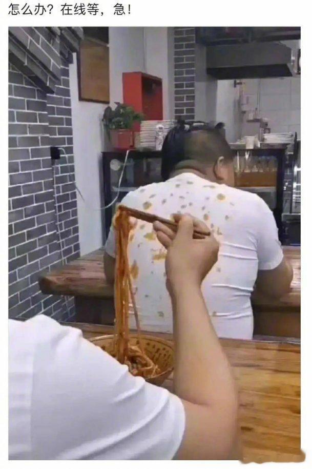 怎么办，在线等 ​​​