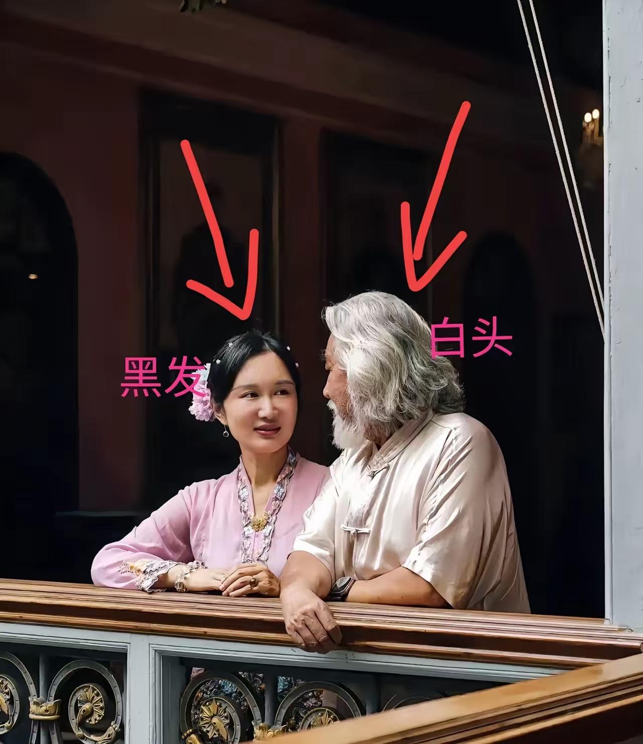 这可能就是张纪中导演最厉害的剧本了
导演爱上经纪人，老夫少妻，躬身入局。
就是我