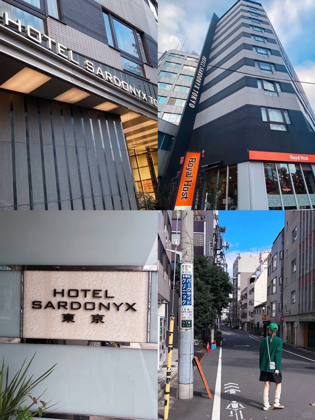 任何人来东京不住这个宝石酒店我都会伤心🥺