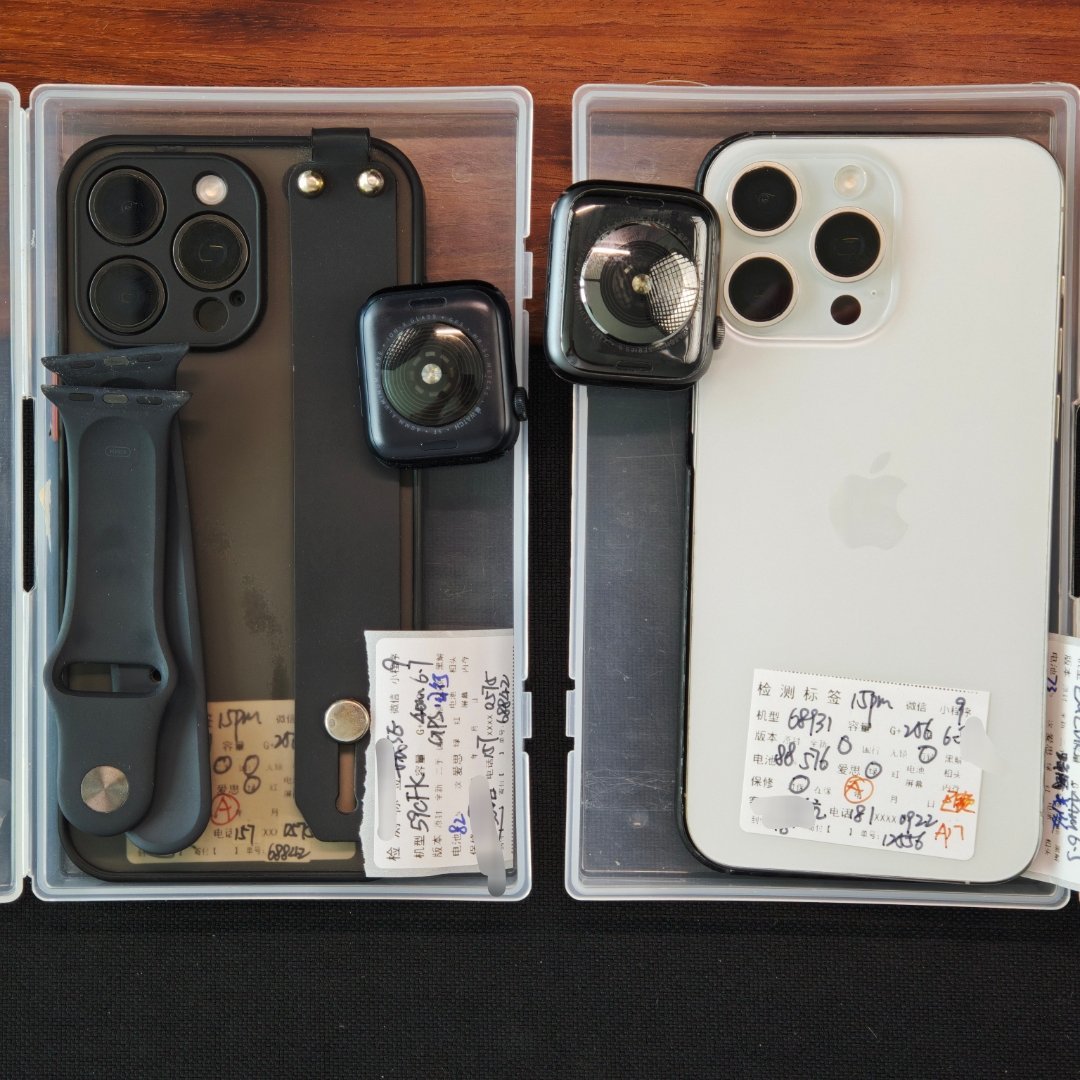 这是转其他阵营还是全部国补到位？iPhone 15 Pro Max加Apple 