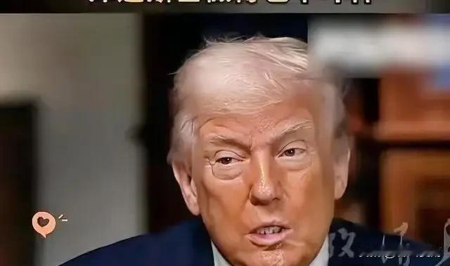 特朗普傻眼了，就在他出售武器装备给台湾，中国首次以“武力”威慑美国，中国公开表态