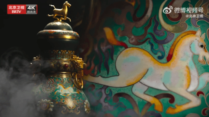 北京台春晚景泰蓝非遗主标识贺岁 大年初一锁定北京台春晚！当马年遇见景泰蓝，一笔一