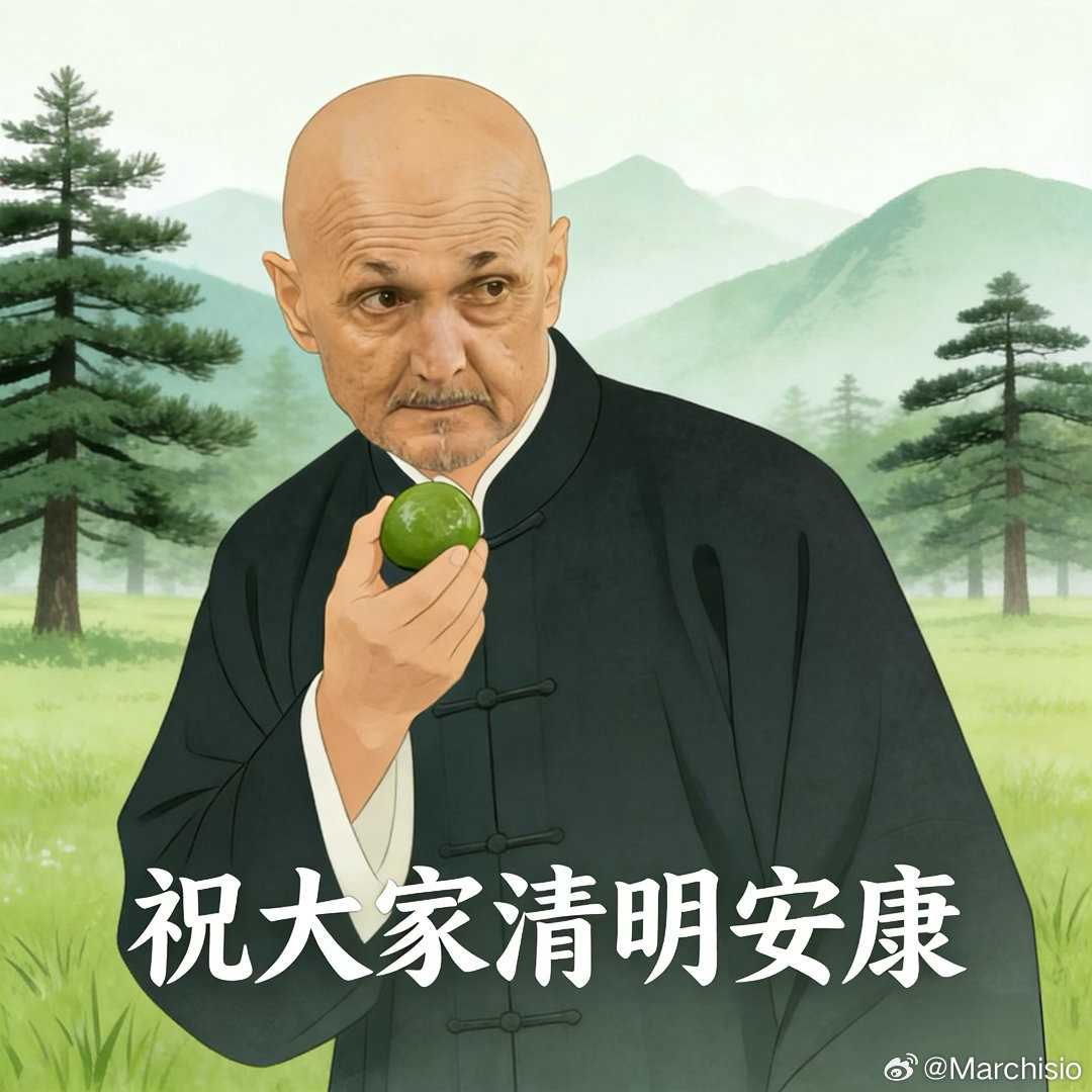 祝大家清明安康，复活节快乐！ 清明节