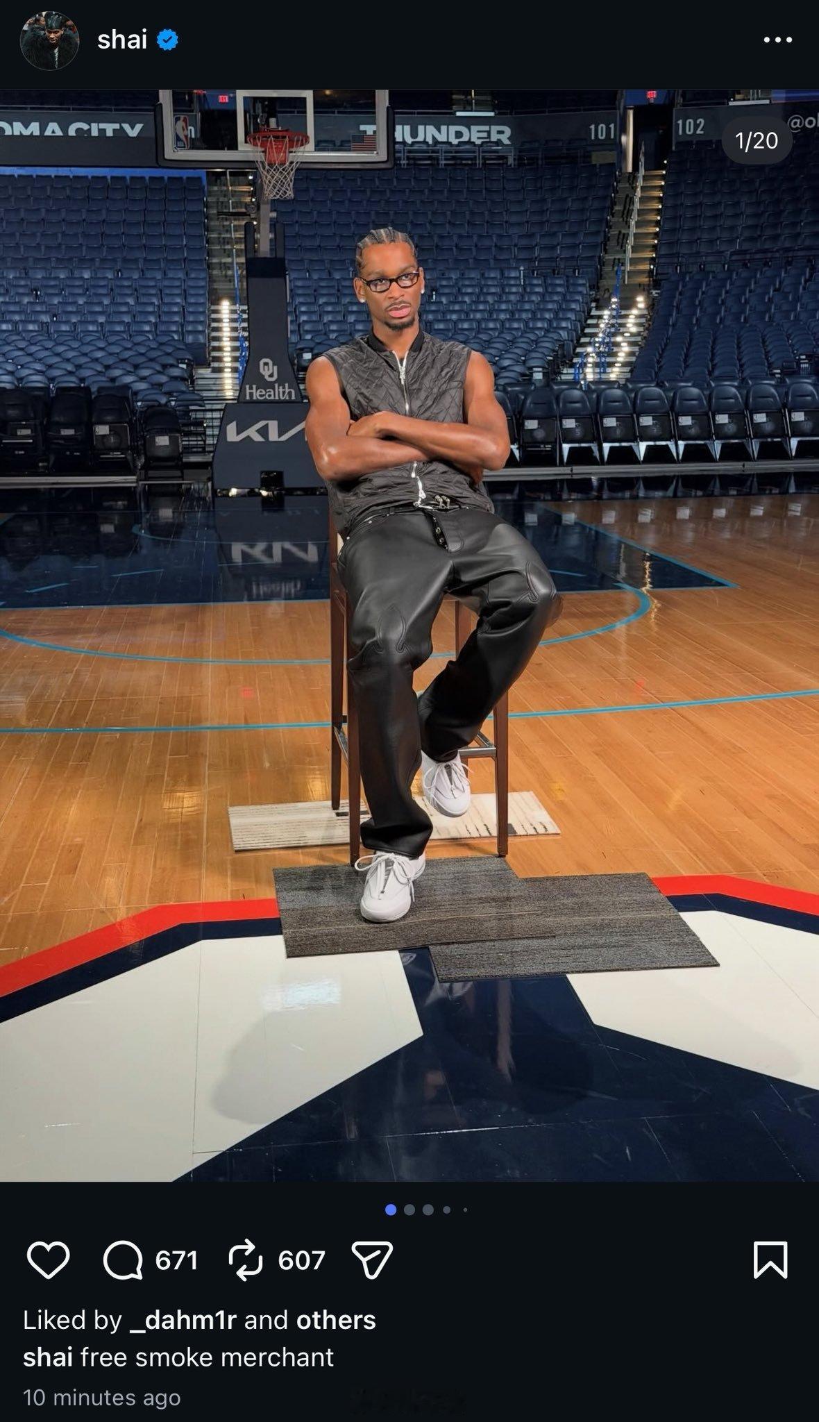 亚历山大在Ins发图疑似回应黑粉：Free Smoke Merchant/键盘侠