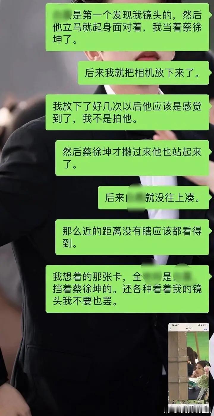 躲CP的被骂，凑CP的卖惨，内娱这碗水到底谁浑？ 