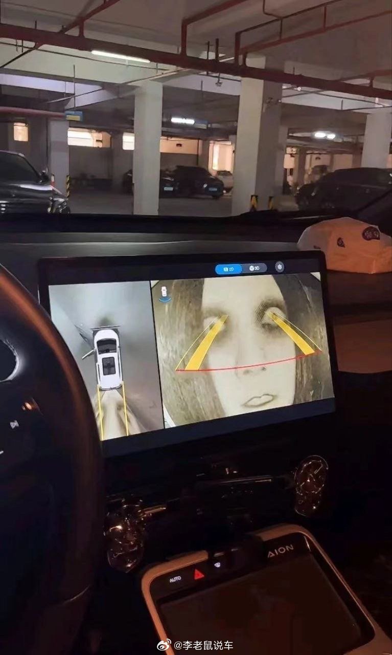 这可太损了... ​​​