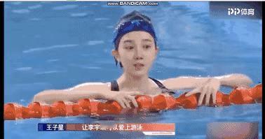 这美女不合规矩吧