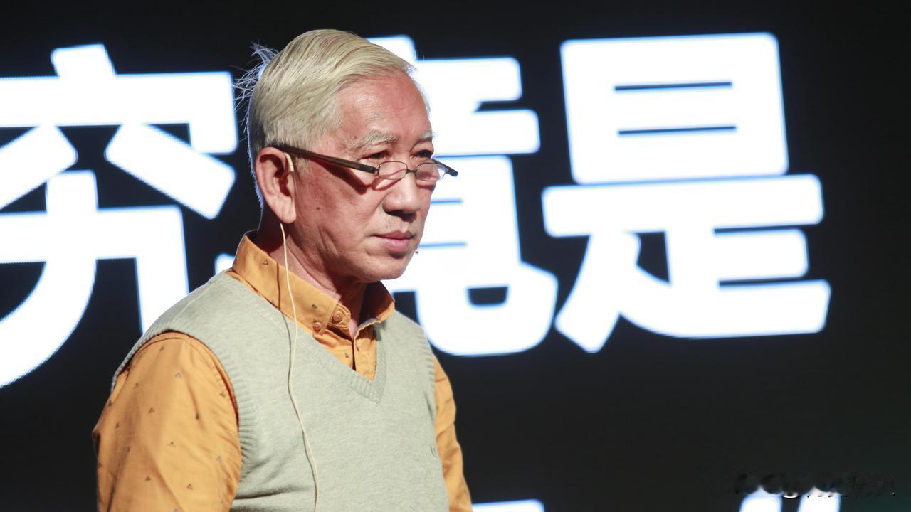 语出惊人！清华教授柳冠中厉声质问：“无人飞机、无人驾驶、无人商店、无人酒店、无人