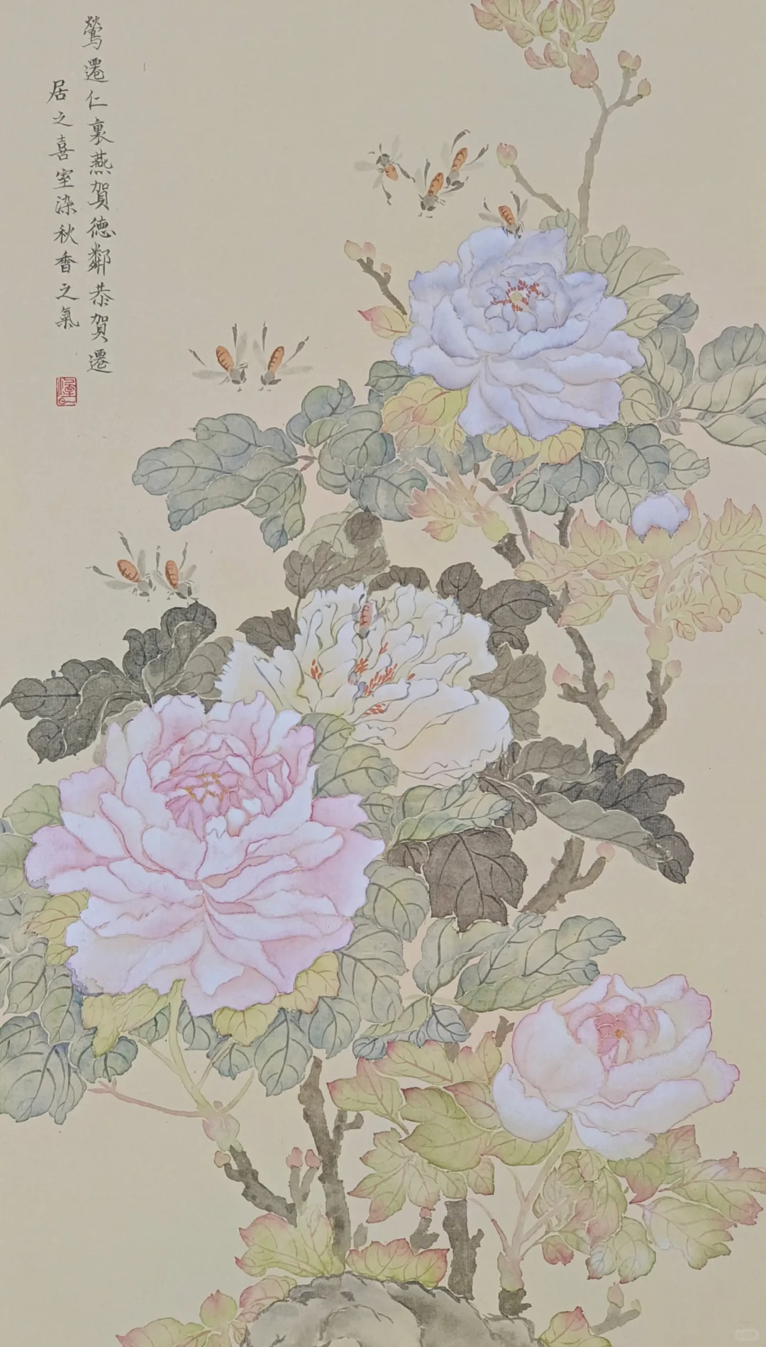 国画‖没骨牡丹长条