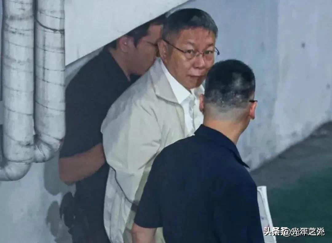 柯文哲重判17年，台岛政坛洗牌，更显统一大势
 
3月26日，台北地方法院一审宣