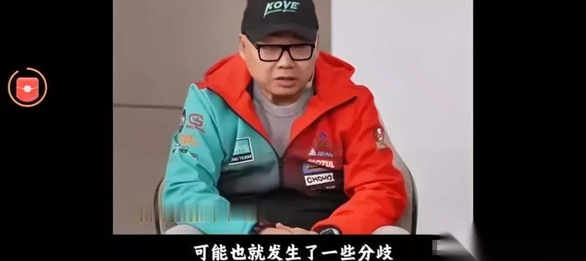 凯越120人

只剩俩

谁能想到是创始人跟老板直接掀桌子散伙了。

董事长严凯