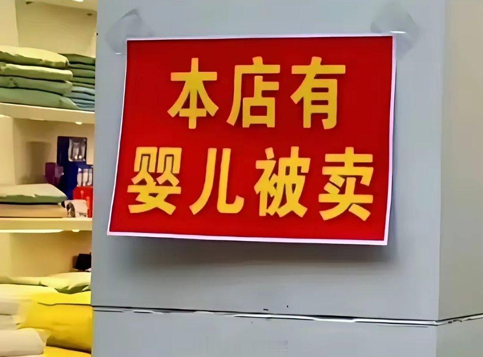 啊？？？ ​​​