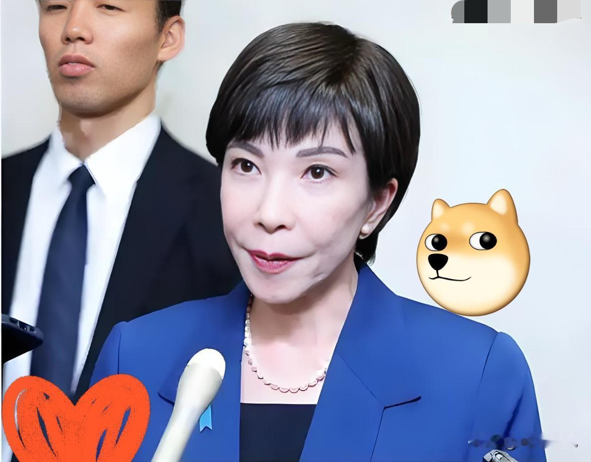 果然没猜错！

                             日本突