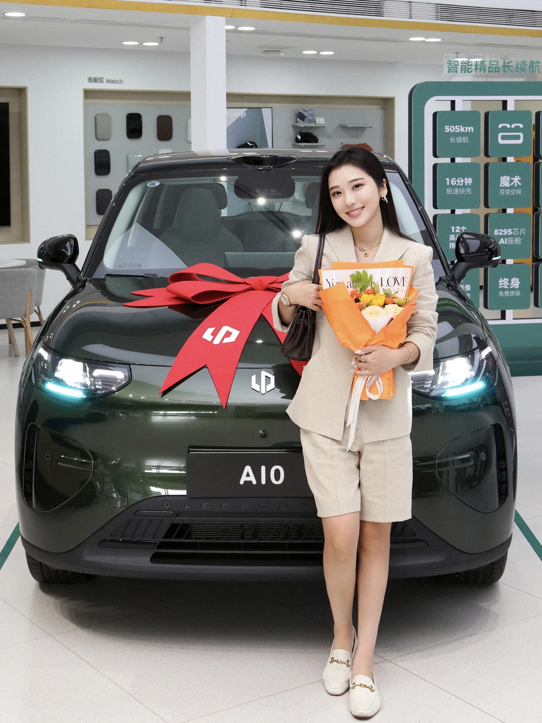 喜提零跑A10！我的通勤快乐车终于到家啦🚗