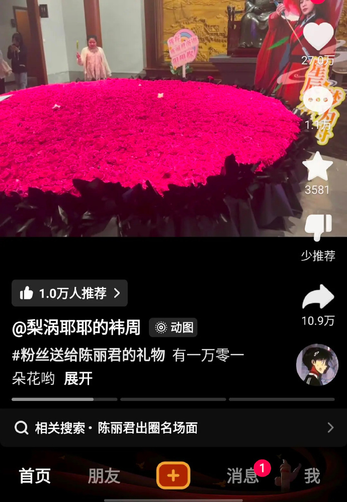 208毕竟有什么好哭穷的啊。。 ​​​。改写前面这段内容,限内容长度49个字以内