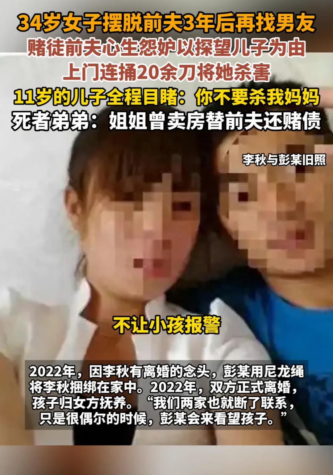 幼儿园老师和挖掘机司机，性格决定职业，从职业上来看，这两个人就不般配。找伴侣门当
