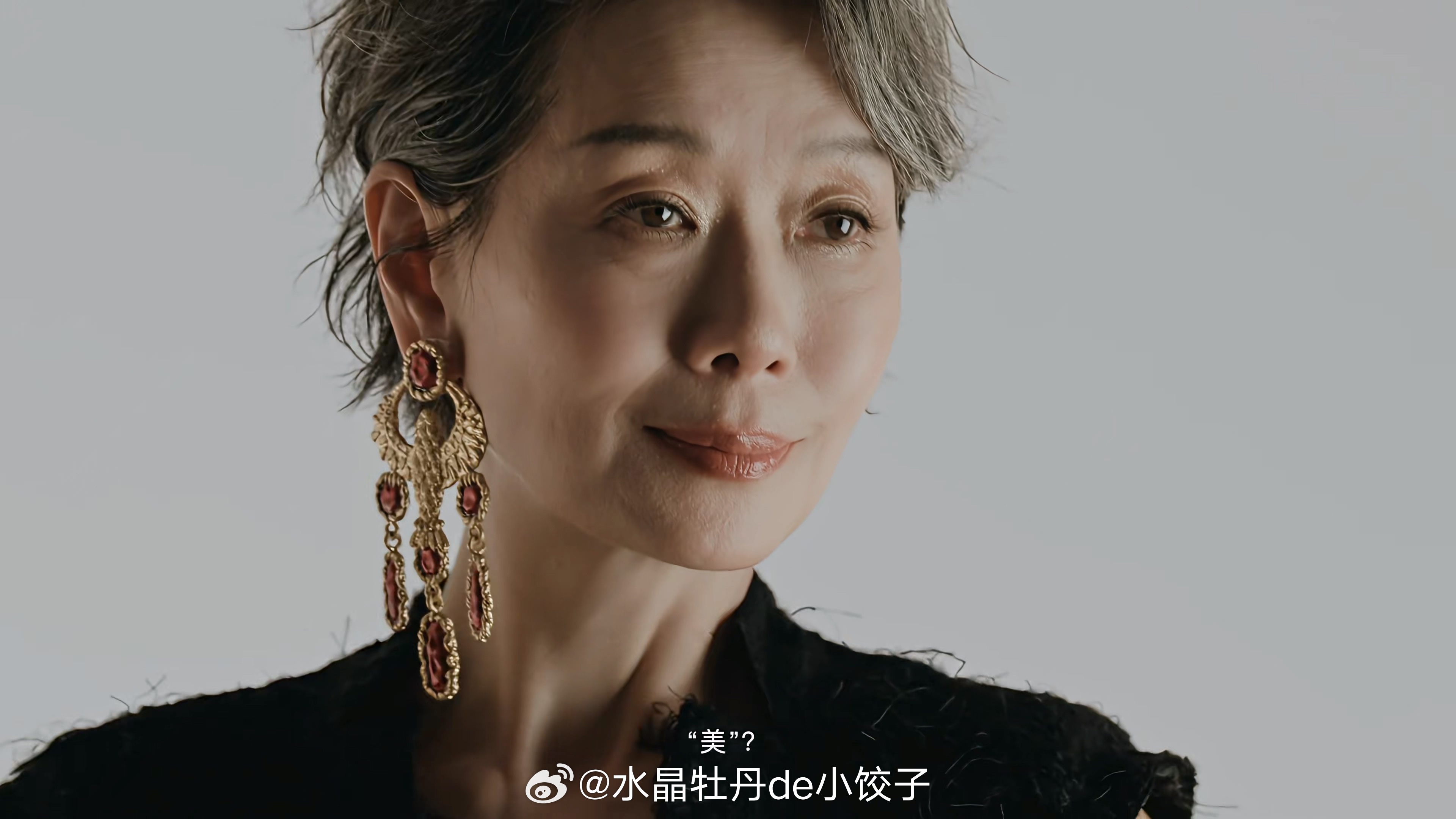 叶童 我勒个4K 啊！！！！