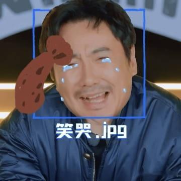 合理怀疑沈腾白敬亭把王安宇当皮球踢呢了呢吧老王哥只是当了评委结果命看起来怎么这么