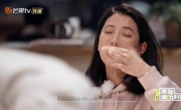 #井柏然边界感# 袁咏仪曾在节目中问井柏然“在拍戏的时候有爱上过对手吗？”井柏然秒回答“没有！”。有