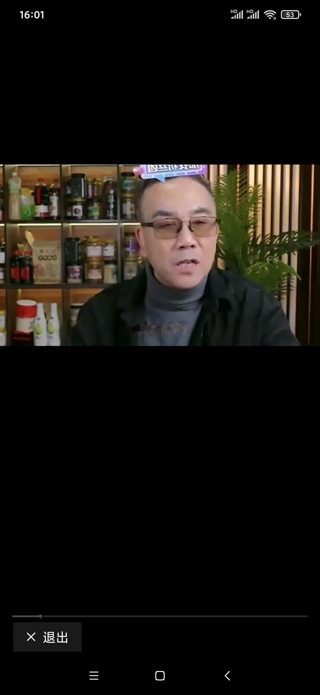 养奶五无法无天，整天在网络上骂大街，像个泼妇，怪不得少马爷不怎么搭理他，太下三滥