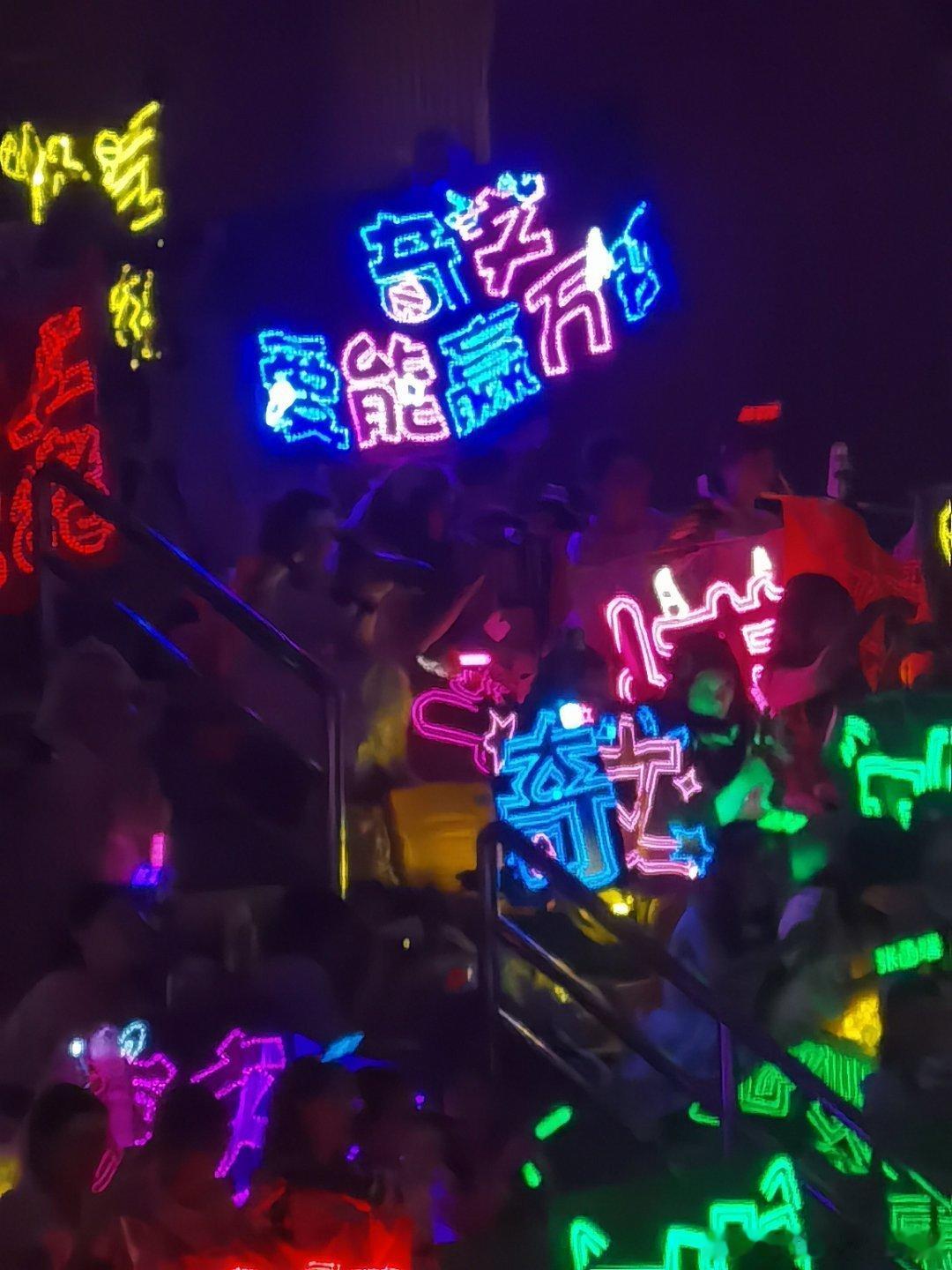 【投稿〡奇文】奇文长灯牌🈶 ​​​