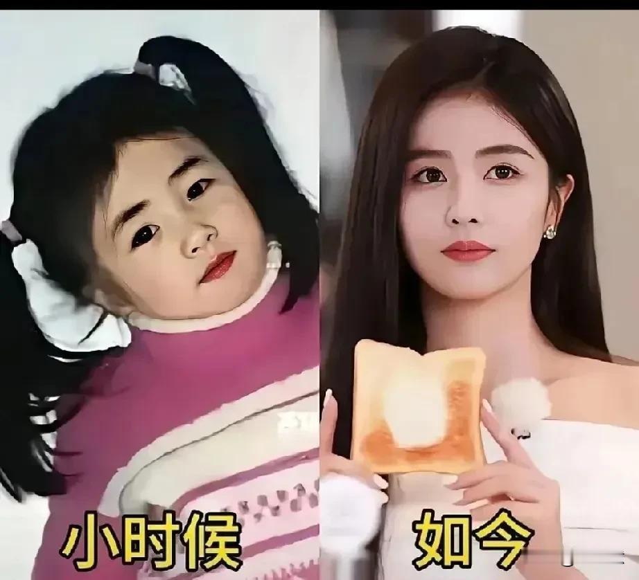 试问，如果不看长大后的她，你知道是她吗[偷笑]