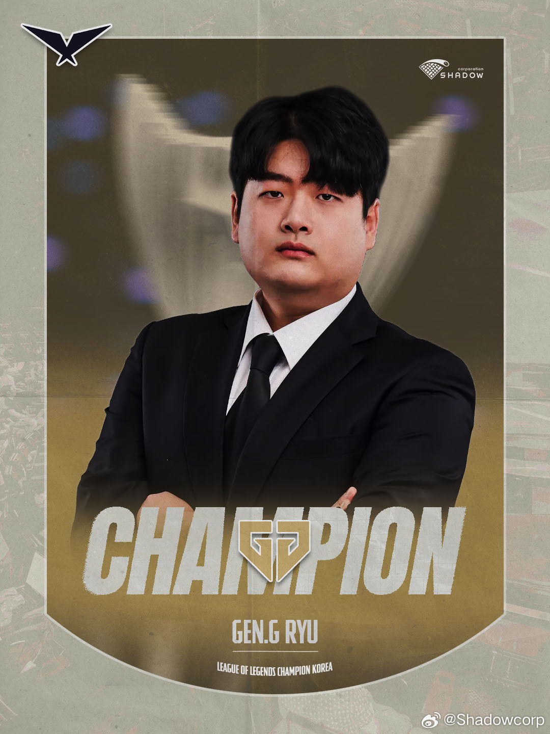 𝟐𝟎𝟐𝟔 𝐋𝐂𝐊 𝐂𝐇𝐀𝐌𝐏𝐈𝐎𝐍: 𝐆𝐄𝐍