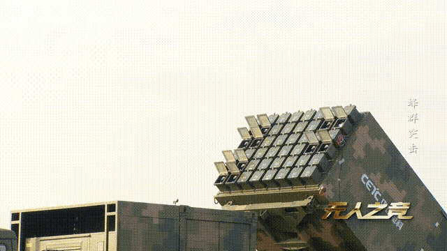 擎天巨神与“未公开”的自信：解码“阿特拉斯”背后的中国军工哲学

2026年3月