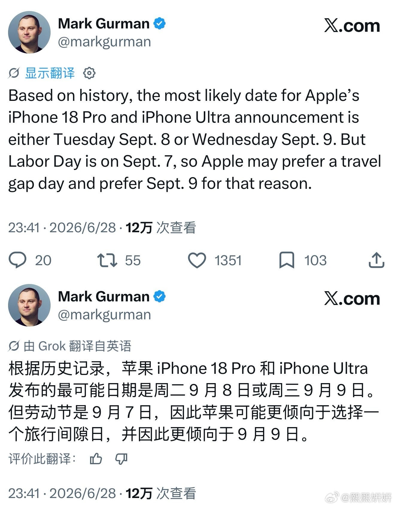 根据Mark Gurman在社交平台上表示，依照历年规律，iPhone 18 P