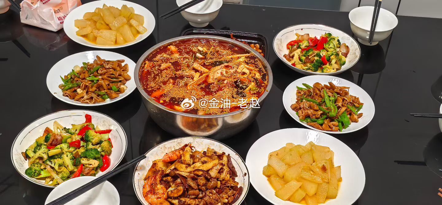 中午家宴简单吃点吧，色香味俱全！黄金金价