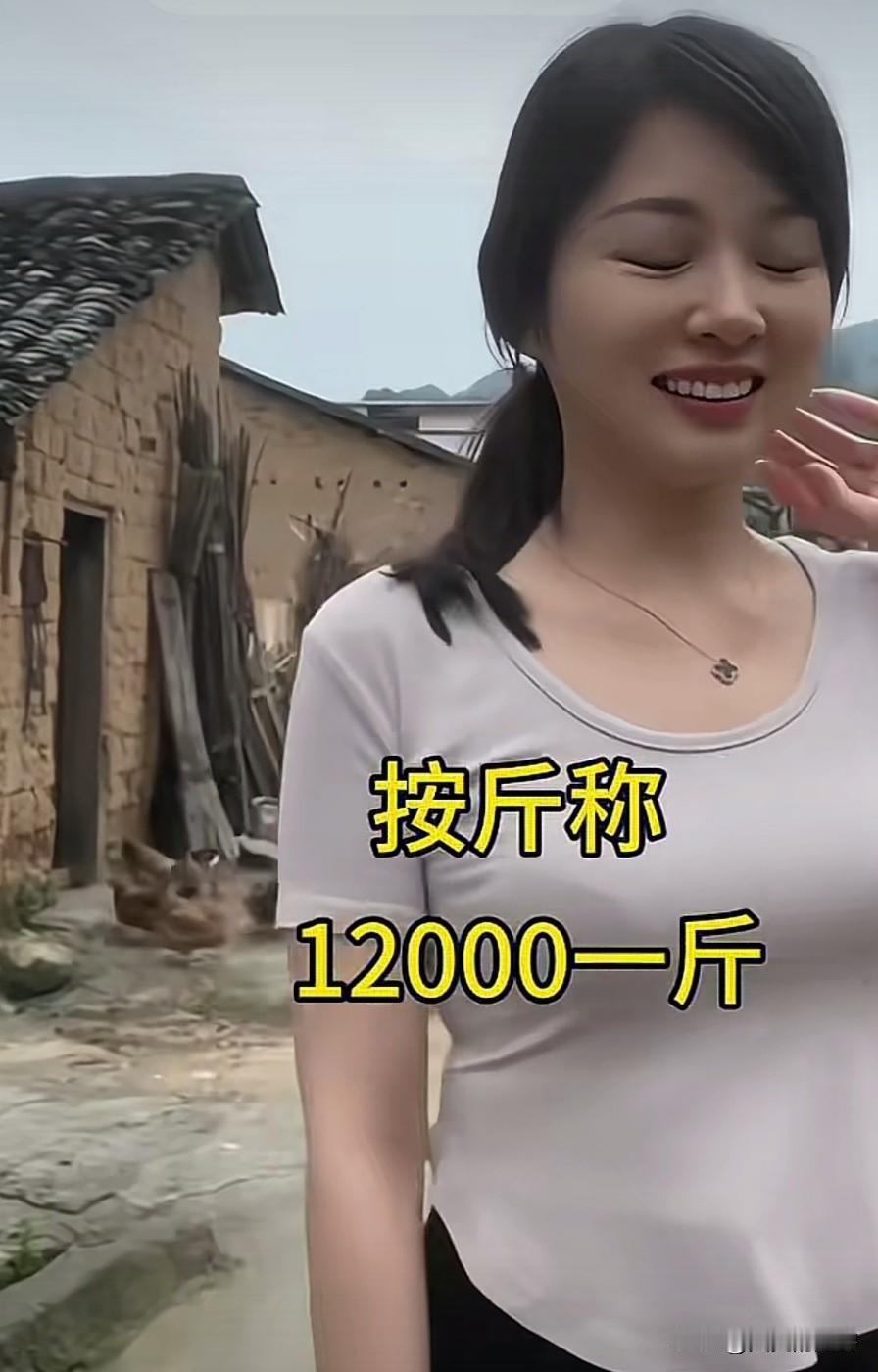 这也敢发？这不就是做生意吗？我刚刷到一个这样的视频，真是无语了。