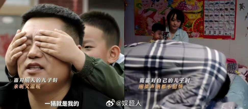 乡村爱情怎么开始炸裂了  原本温馨的象牙山，因为宋晓峰和温婉的事彻底炸锅！试衣服
