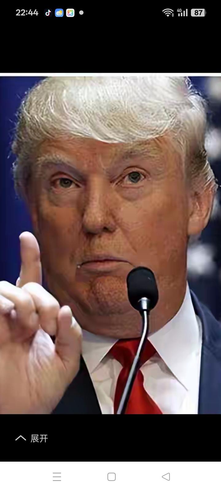 中东的王爷们懵了，至少拿出一万亿美元。
击败伊朗需要五万亿美元，逼和2.5万亿。