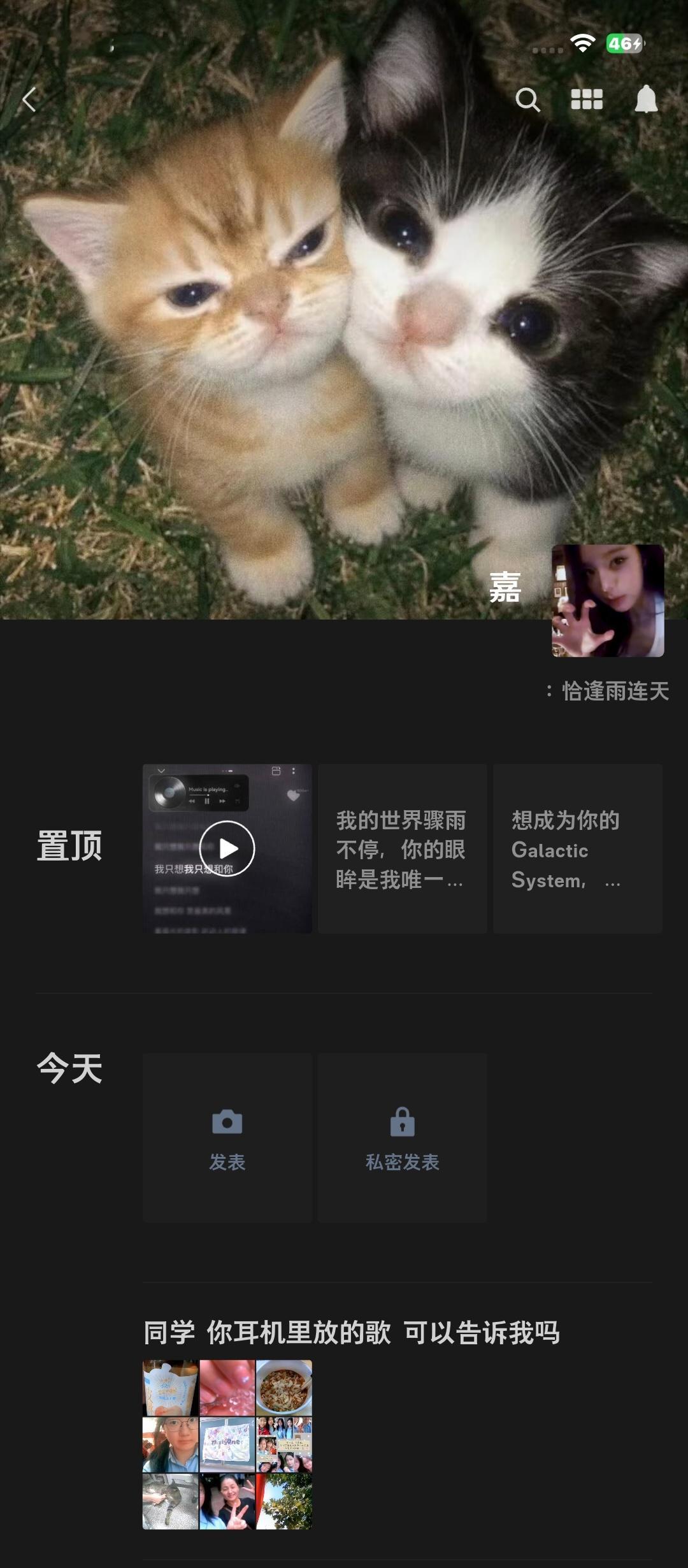 你们给我美商打几分🫰🏻 ​​​